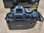 Nikon D5200 + Lente 18-55mm VR – 5.400 Disparos