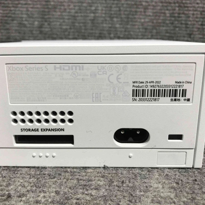 Microsoft Xbox Series S – 512GB